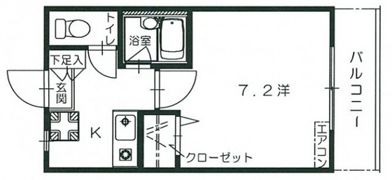 メゾン長束西の間取り画像