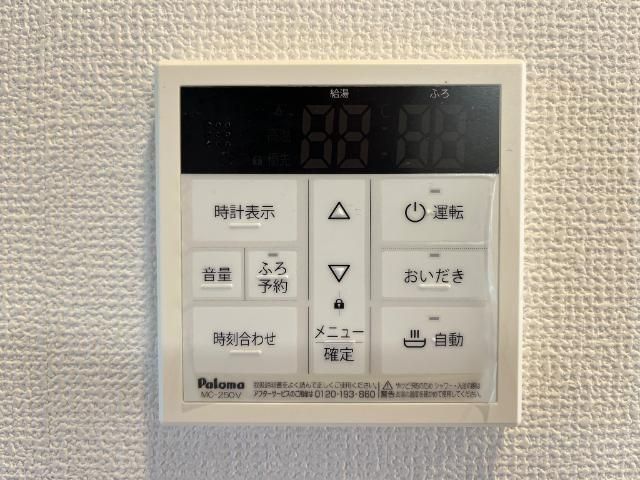ベッドルーム