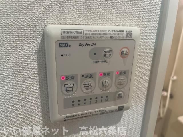 バスルーム