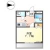 ディアドリームの間取り画像