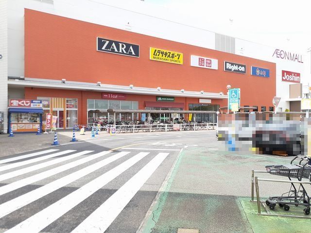イオンモール木曽川まで400m