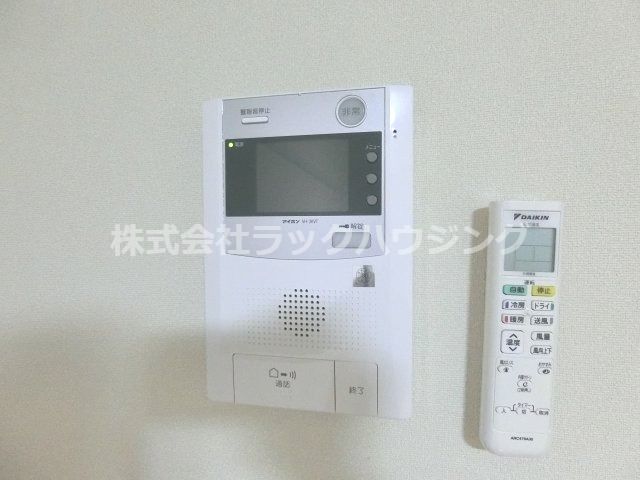 セキュリティ
