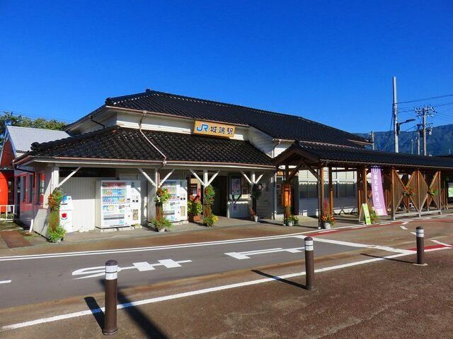 城端駅まで420m