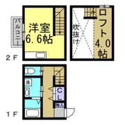 Fairyの間取り画像
