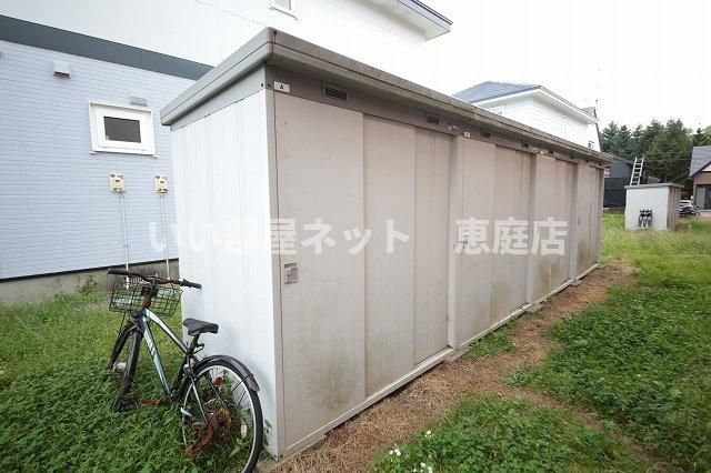 その他