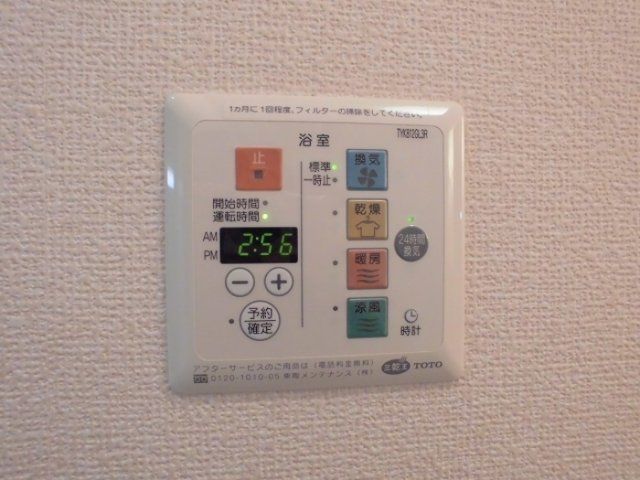 バスルーム