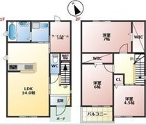 (仮称)天白区元植田KODATEXⅤの間取り画像