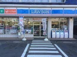 ローソン南草津三丁目店(コンビニ)まで296m