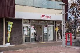 南草津郵便局(郵便局)まで104m