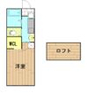 フリーダムヒル中野栄A棟の間取り画像