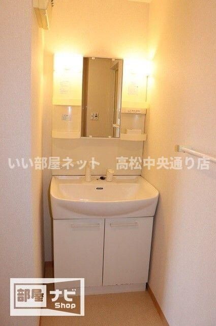 洗面