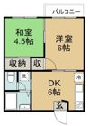 ハイネス光南の間取り画像