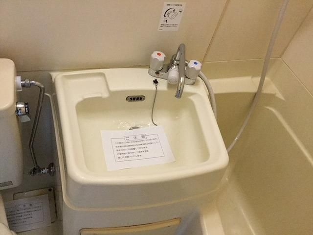 バスルーム