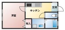 ベルサスⅡの間取り画像