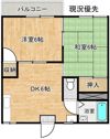 コーポ井上の間取り画像