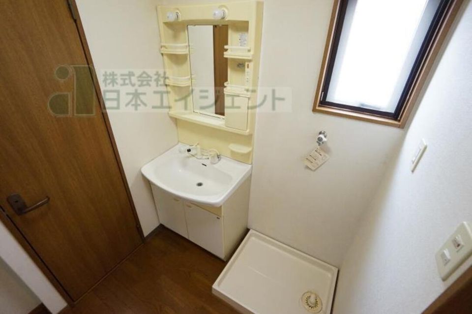 洗面
