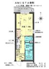 AMISTA幸町の間取り画像