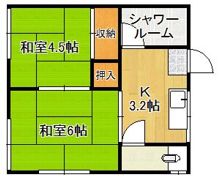 しらさぎ荘の間取り画像