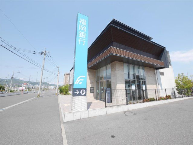 福岡銀行 曽根北支店(2410m)