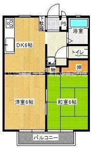 サンライフあきやまの間取り画像