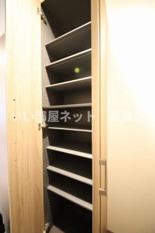 収納
