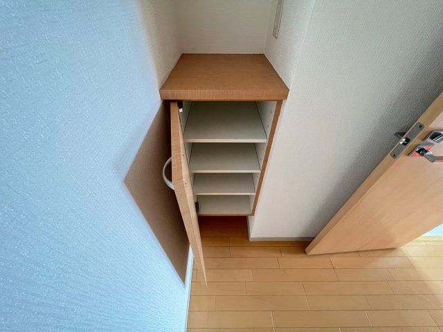 収納