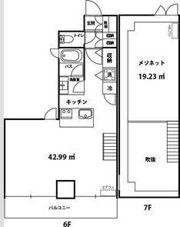 TERZOの間取り画像