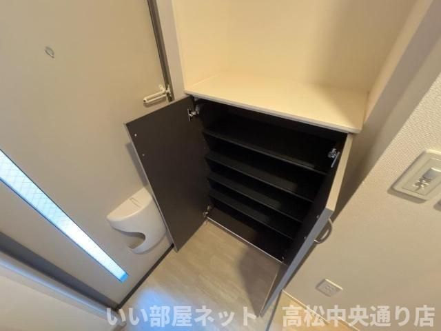 収納