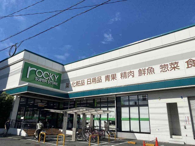 近くに施設あり