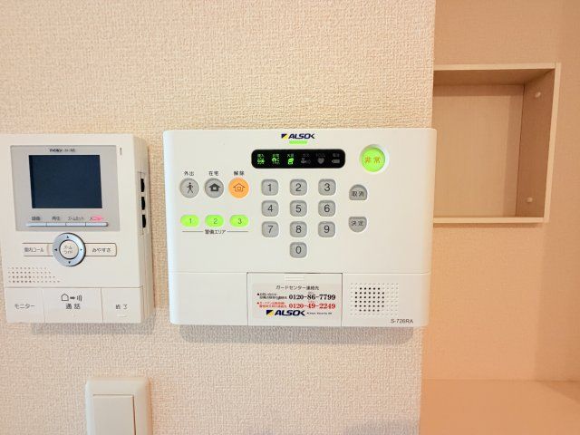 セキュリティ