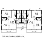 メゾン・ド・ショコラAの間取り画像