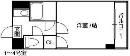 グランツ中村の間取り画像