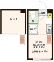グラン・クリュ笹塚の間取り画像