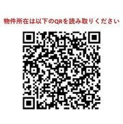 クリサンテーム妙典の間取り画像