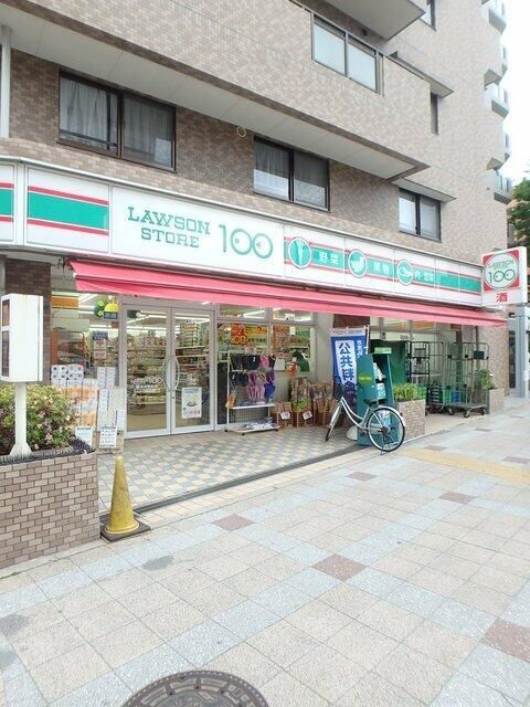 近くに施設あり
