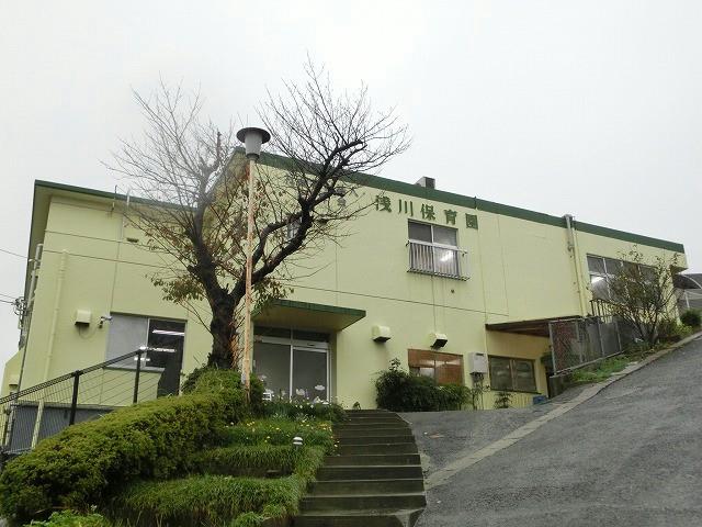 浅川保育園(560m)