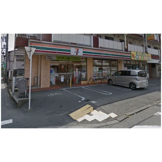 コンビニ「セブンイレブンまで123m」