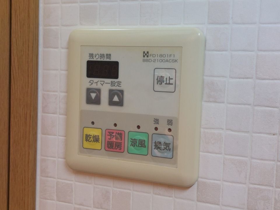 バスルーム