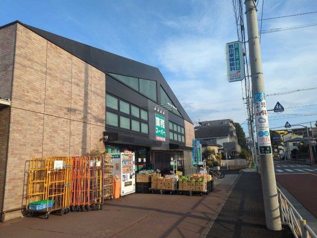 近くに施設あり