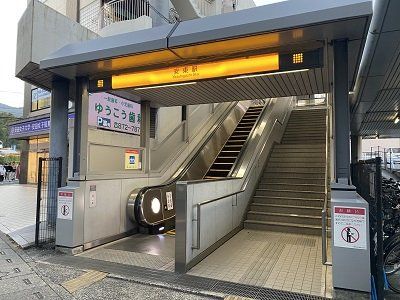 近くに施設あり