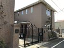 カーサ ブリランテの外観