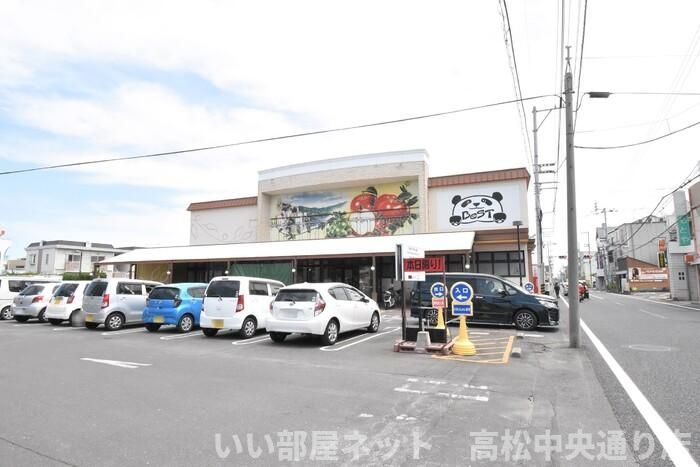 近くに施設あり