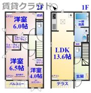 セイコーハイツの間取り画像