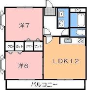 カーサフェリスⅡの間取り画像