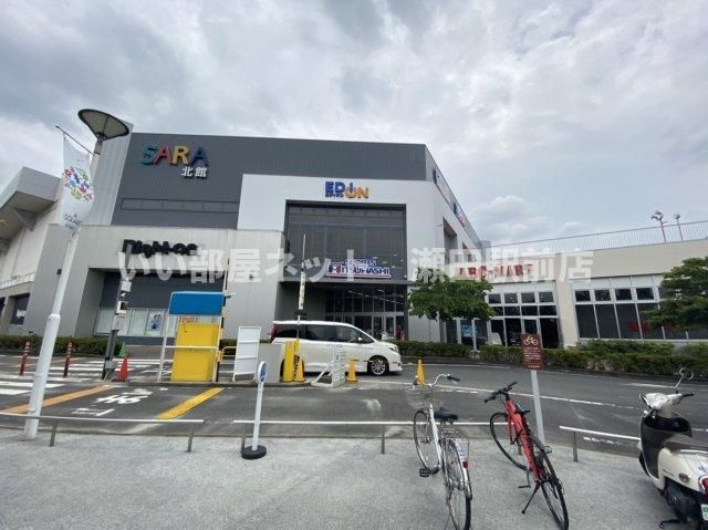 エディオン草津店（ホームセンター）まで592m