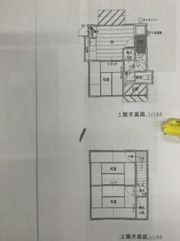 永町貸家の間取り画像