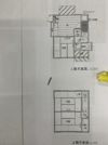 永町貸家の間取り画像