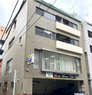 HAC日本橋ビルの外観画像