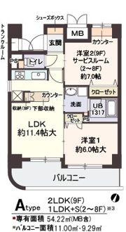 Villa・淀川の間取り画像