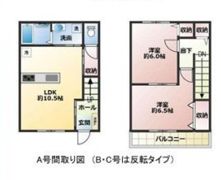 マーベラス西岡本Ⅱの間取り画像